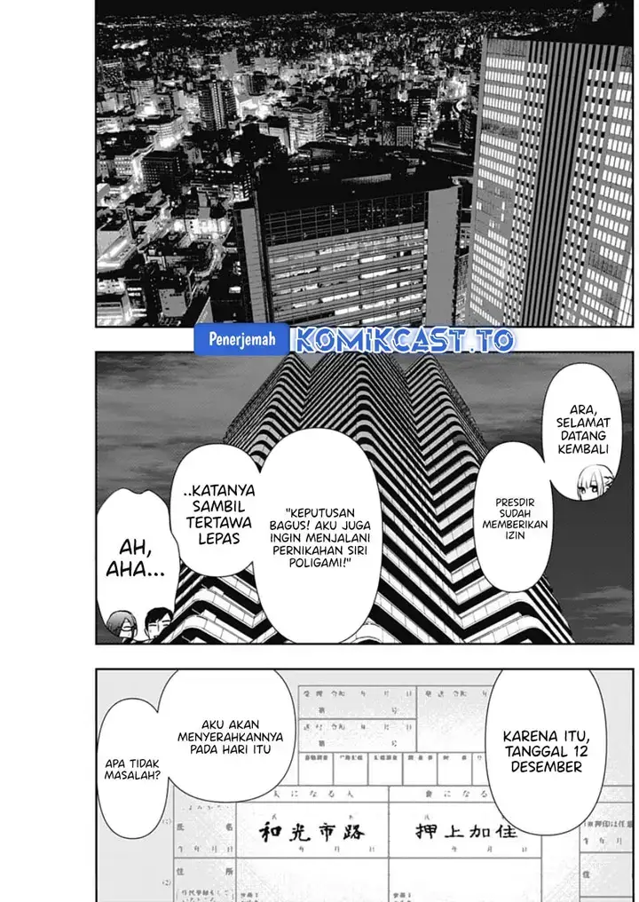 image-komik-batsu-hare-chapter-129-9/14