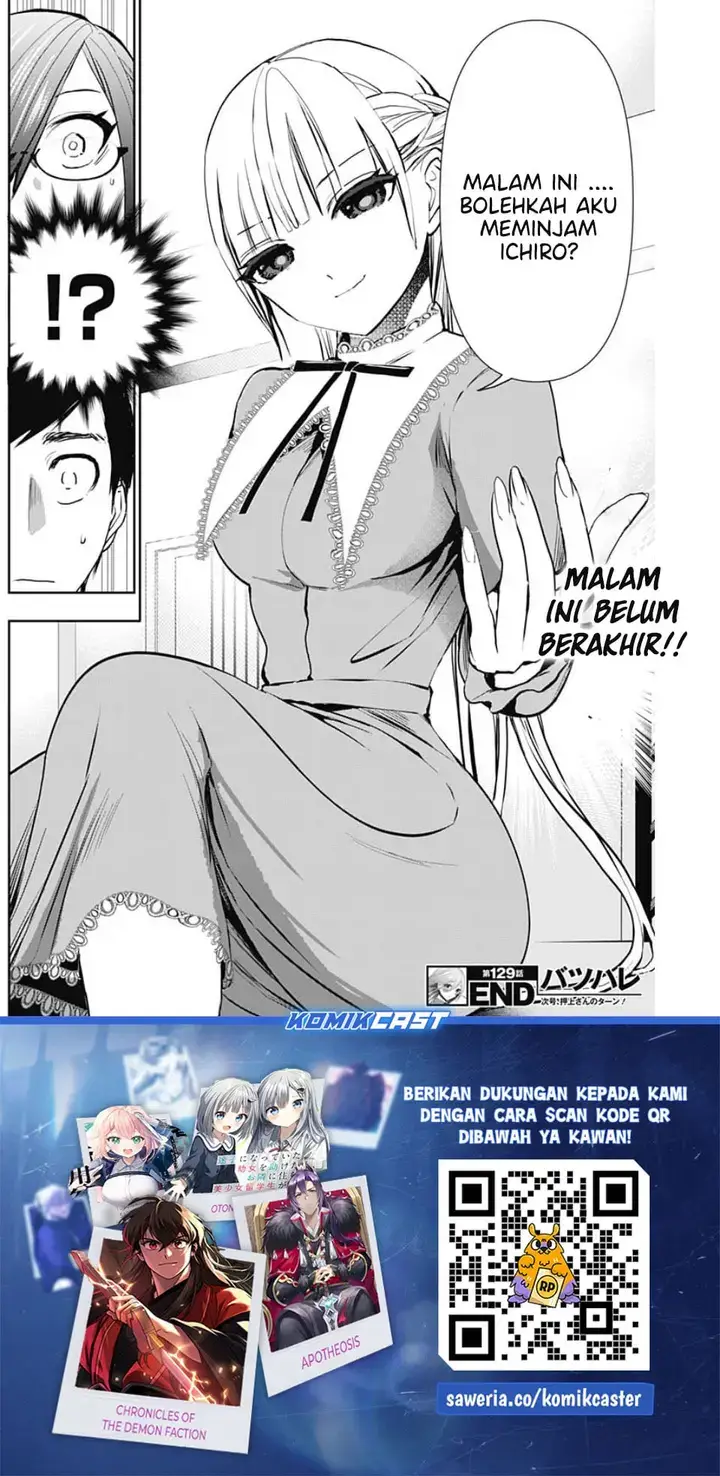 image-komik-batsu-hare-chapter-129-12/14
