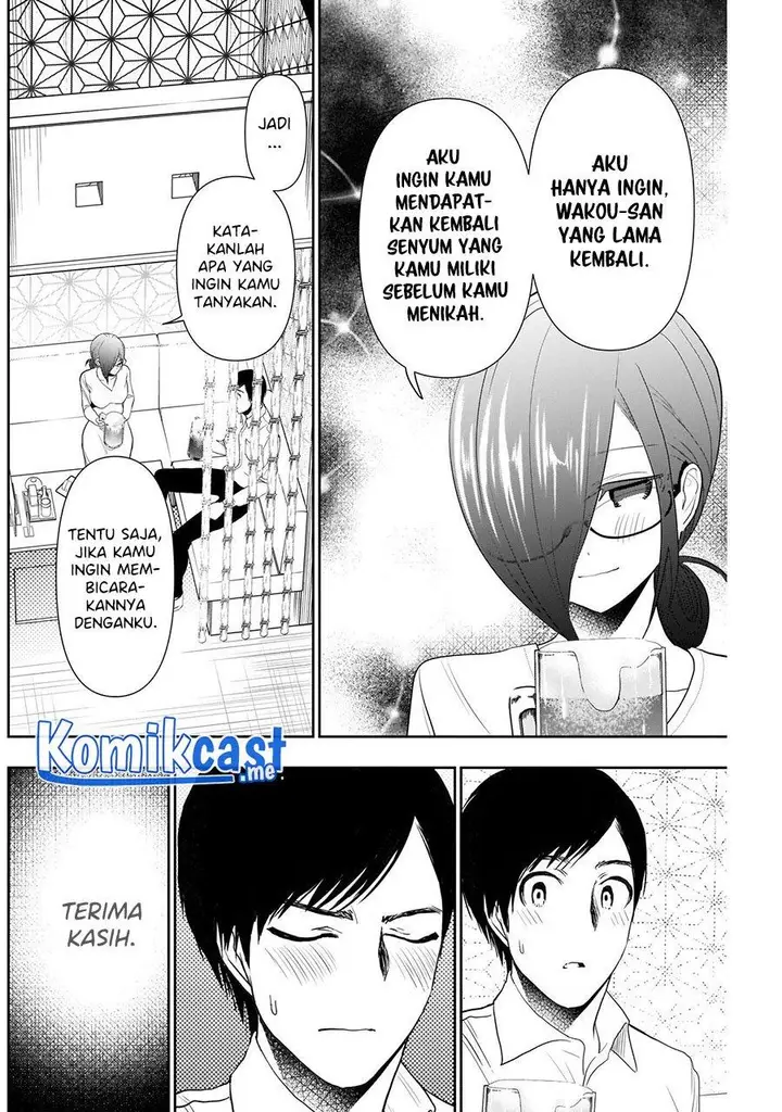 image-komik-batsu-hare-chapter-13-3/12