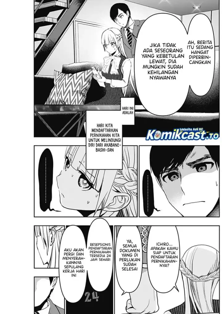 image-komik-batsu-hare-chapter-136-3/15