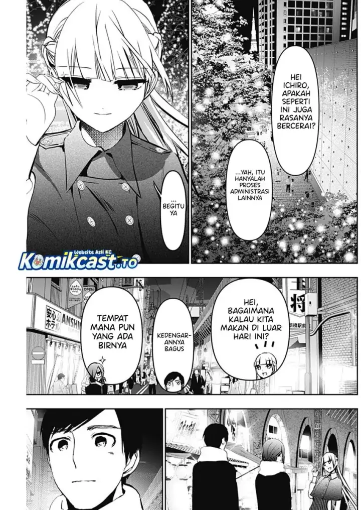 image-komik-batsu-hare-chapter-136-9/15