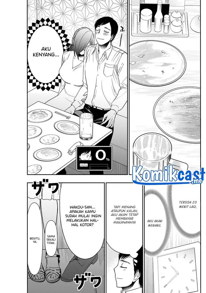 image-komik-batsu-hare-chapter-14-4/12