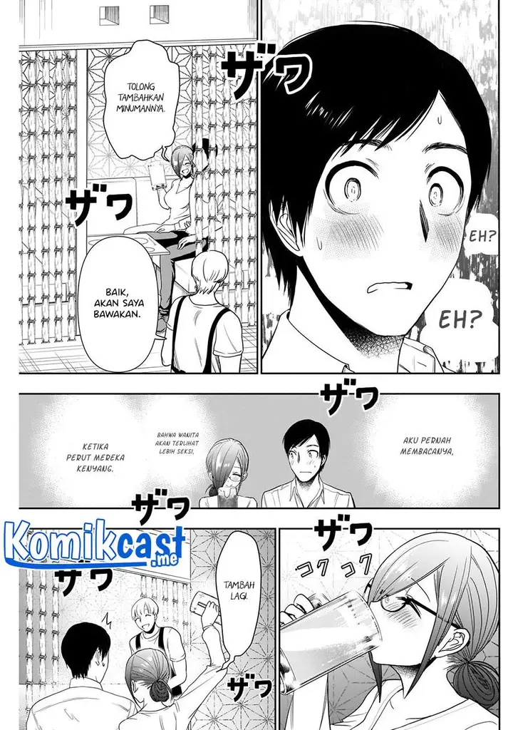 image-komik-batsu-hare-chapter-14-6/12