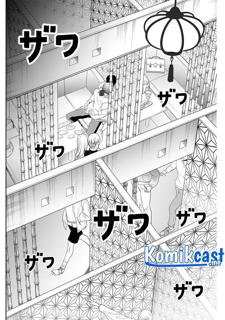 image-komik-batsu-hare-chapter-14-9/12