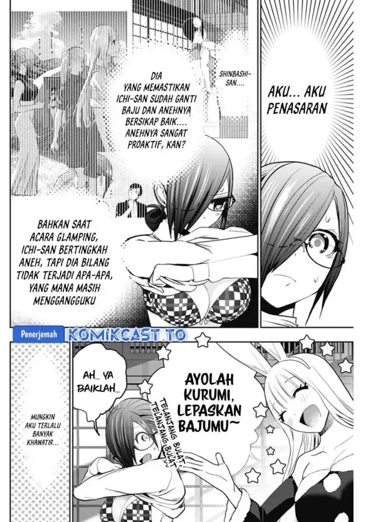 image-komik-batsu-hare-chapter-141-4/14