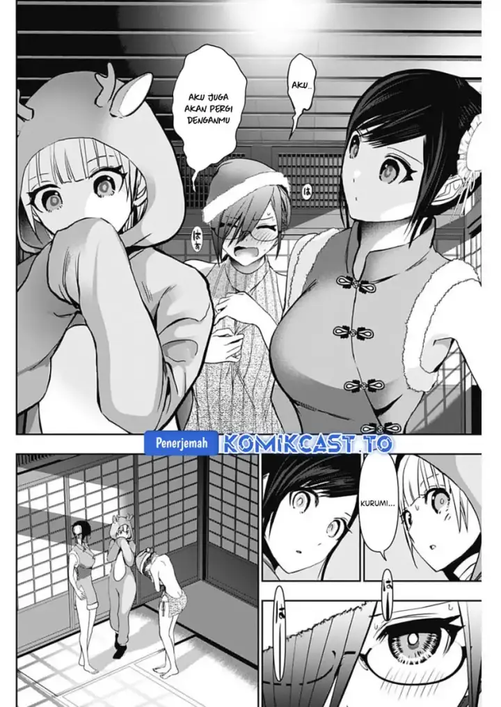 image-komik-batsu-hare-chapter-141-8/14