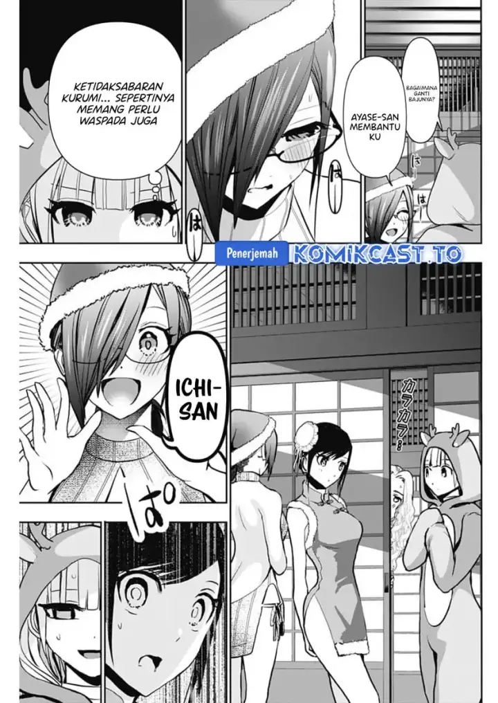 image-komik-batsu-hare-chapter-141-9/14