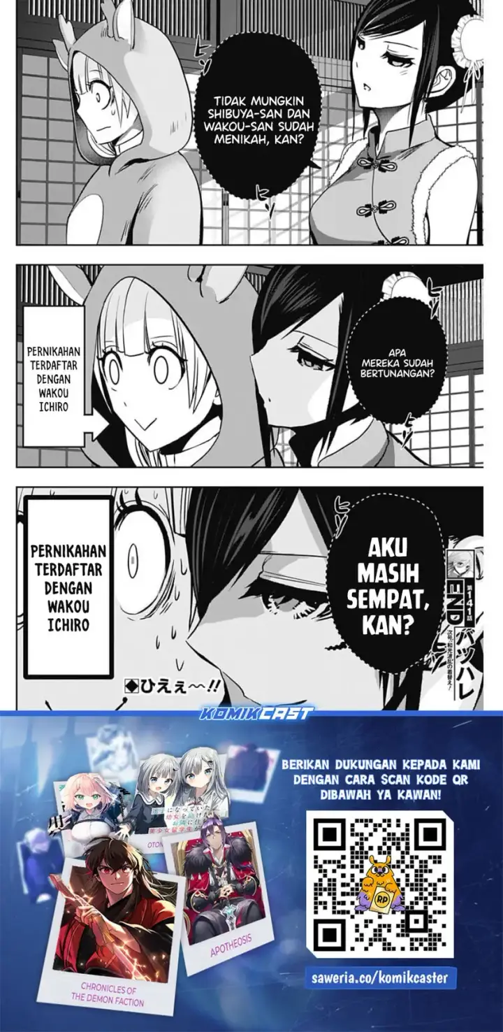 image-komik-batsu-hare-chapter-141-12/14