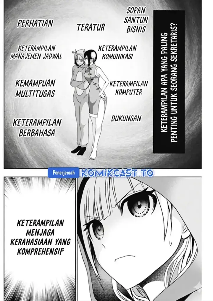 image-komik-batsu-hare-chapter-142-2/14