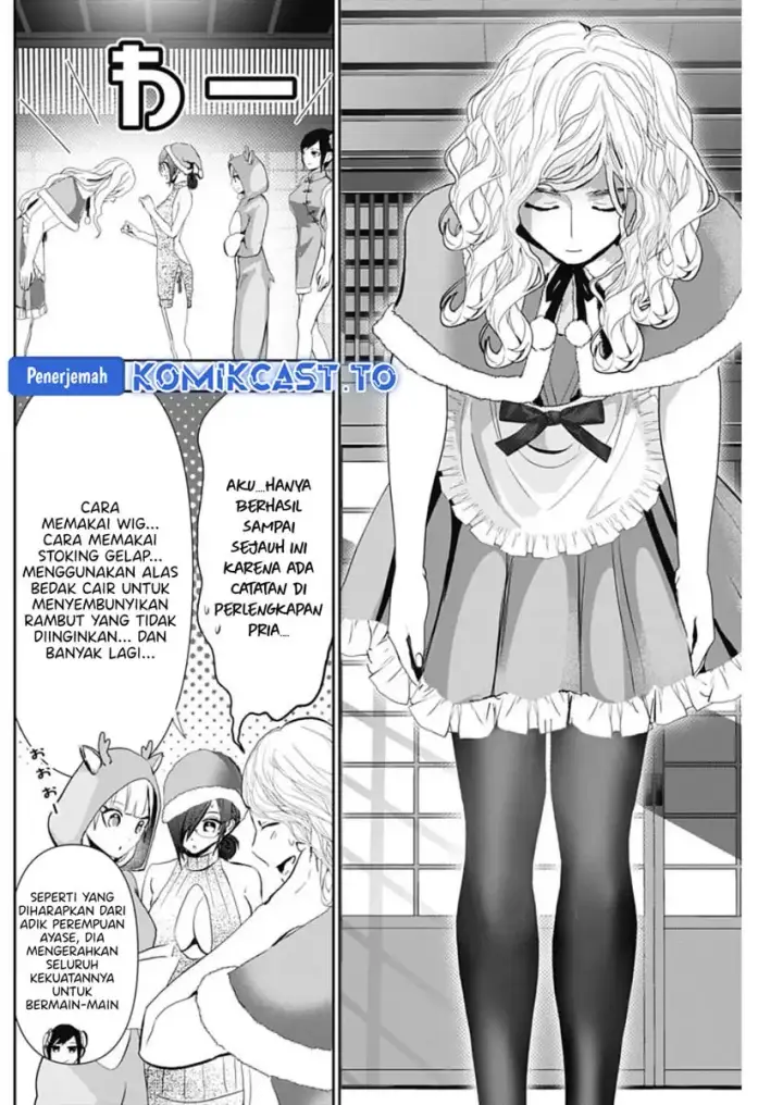 image-komik-batsu-hare-chapter-142-6/14