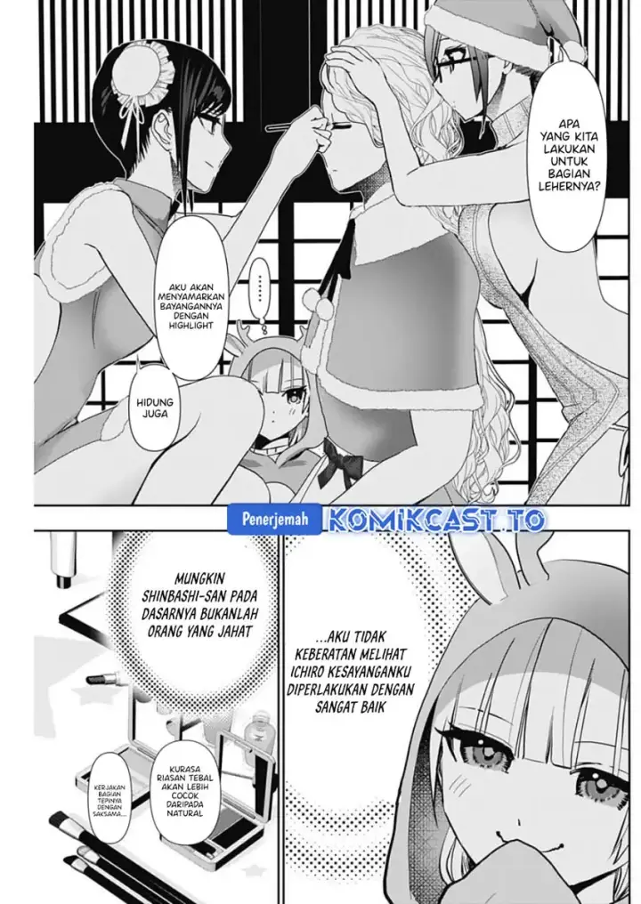 image-komik-batsu-hare-chapter-142-9/14