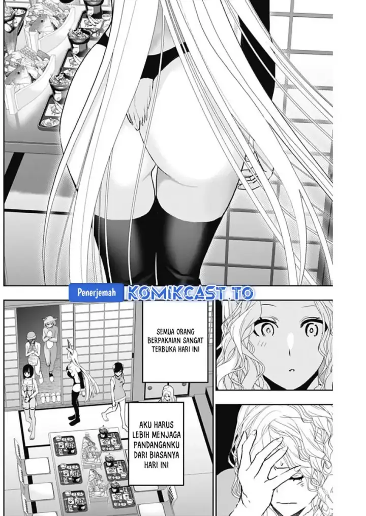 image-komik-batsu-hare-chapter-145-2/14