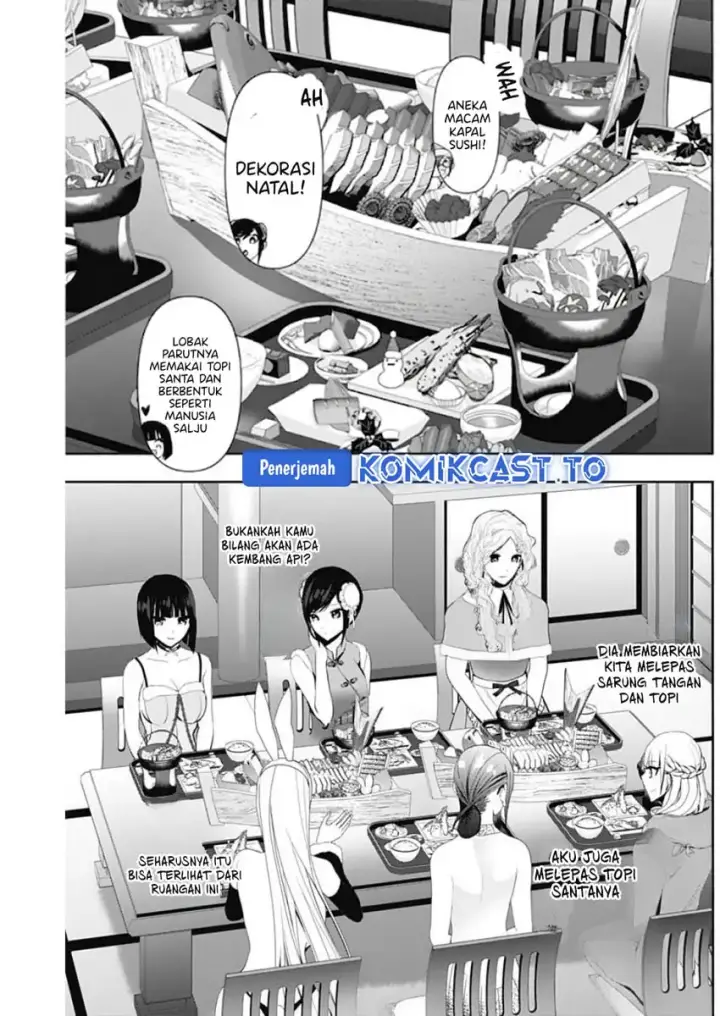 image-komik-batsu-hare-chapter-145-3/14