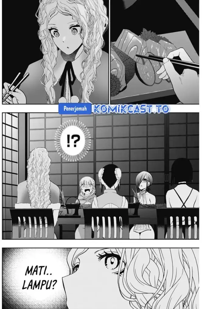 image-komik-batsu-hare-chapter-145-6/14