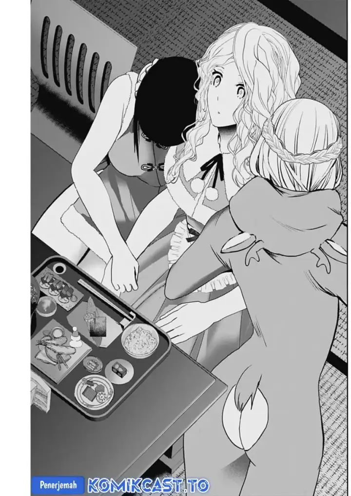 image-komik-batsu-hare-chapter-145-7/14