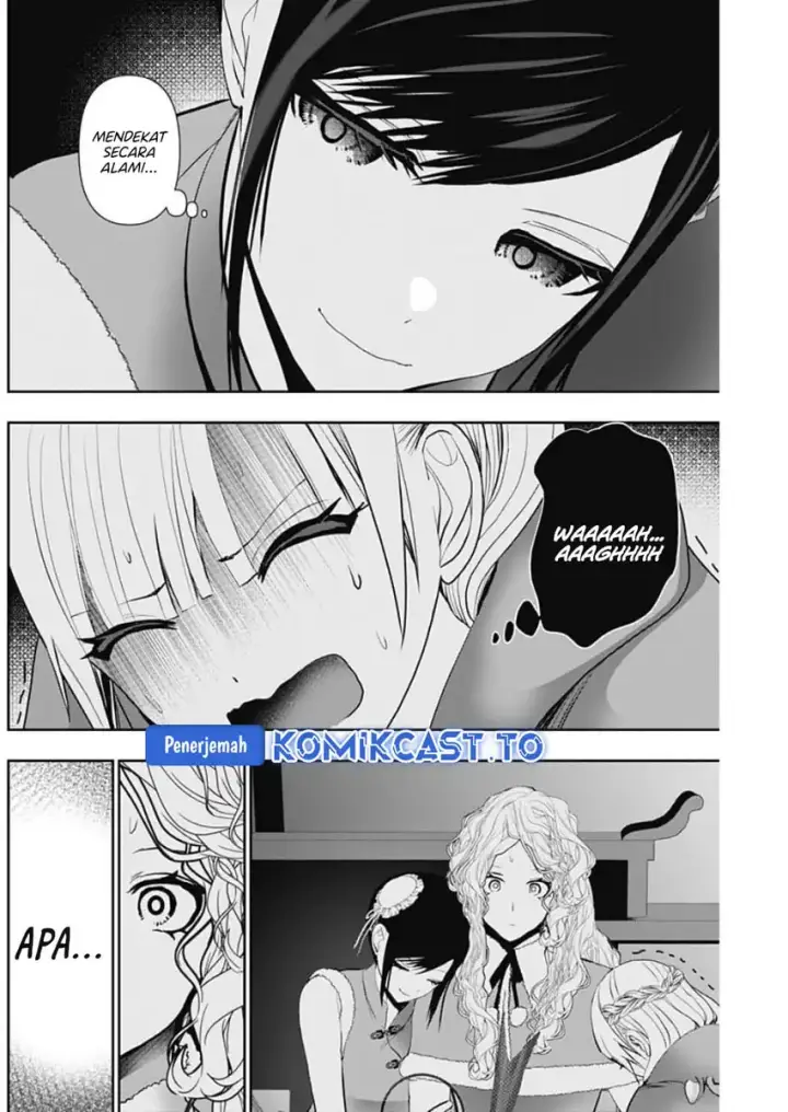 image-komik-batsu-hare-chapter-145-8/14