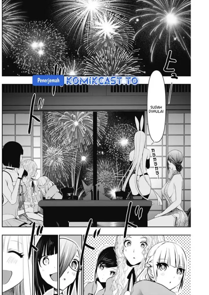 image-komik-batsu-hare-chapter-145-10/14