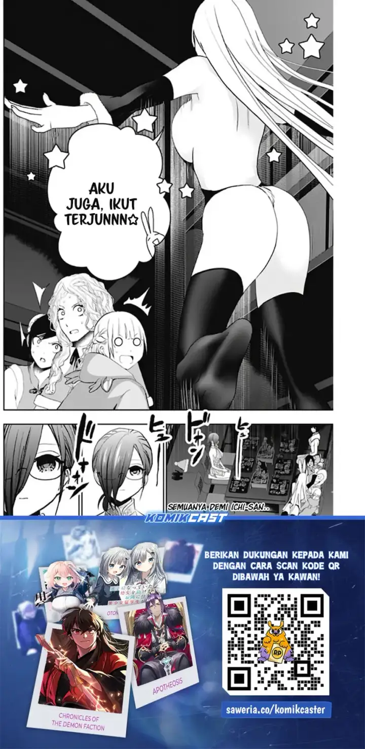 image-komik-batsu-hare-chapter-145-12/14