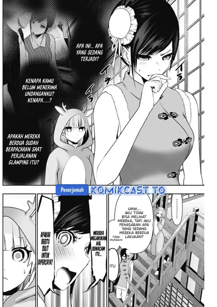 image-komik-batsu-hare-chapter-147-5/15