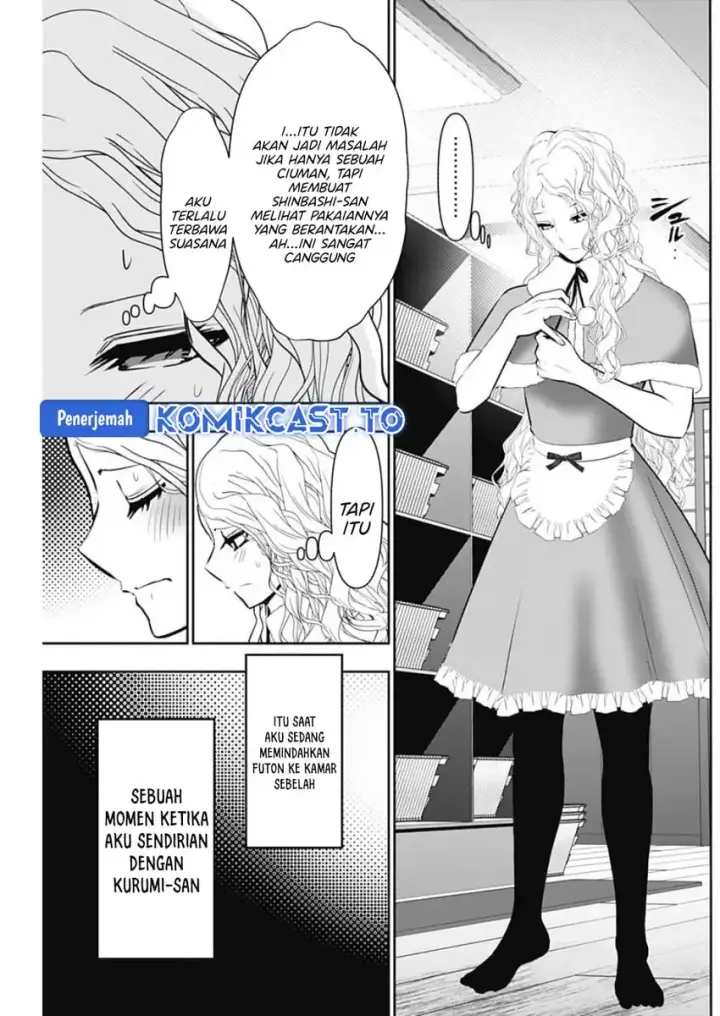 image-komik-batsu-hare-chapter-147-8/15