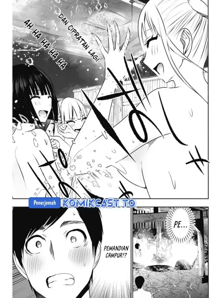 image-komik-batsu-hare-chapter-147-12/15