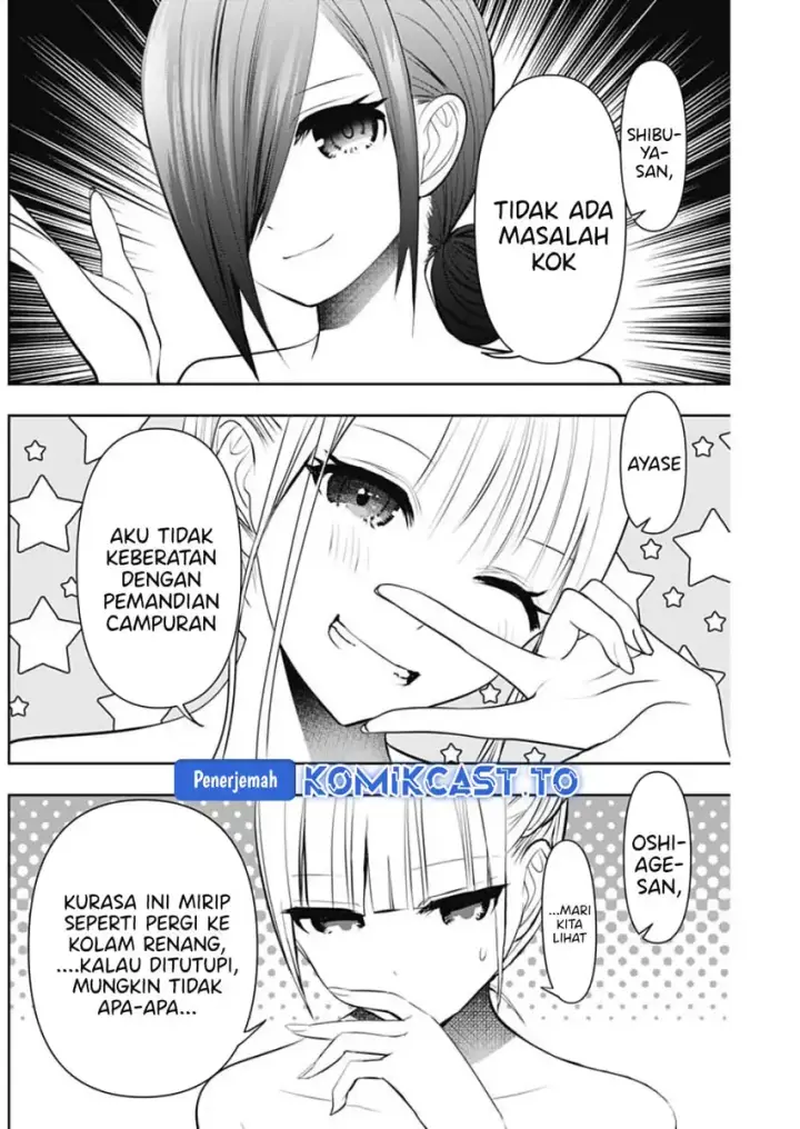 image-komik-batsu-hare-chapter-148-4/13