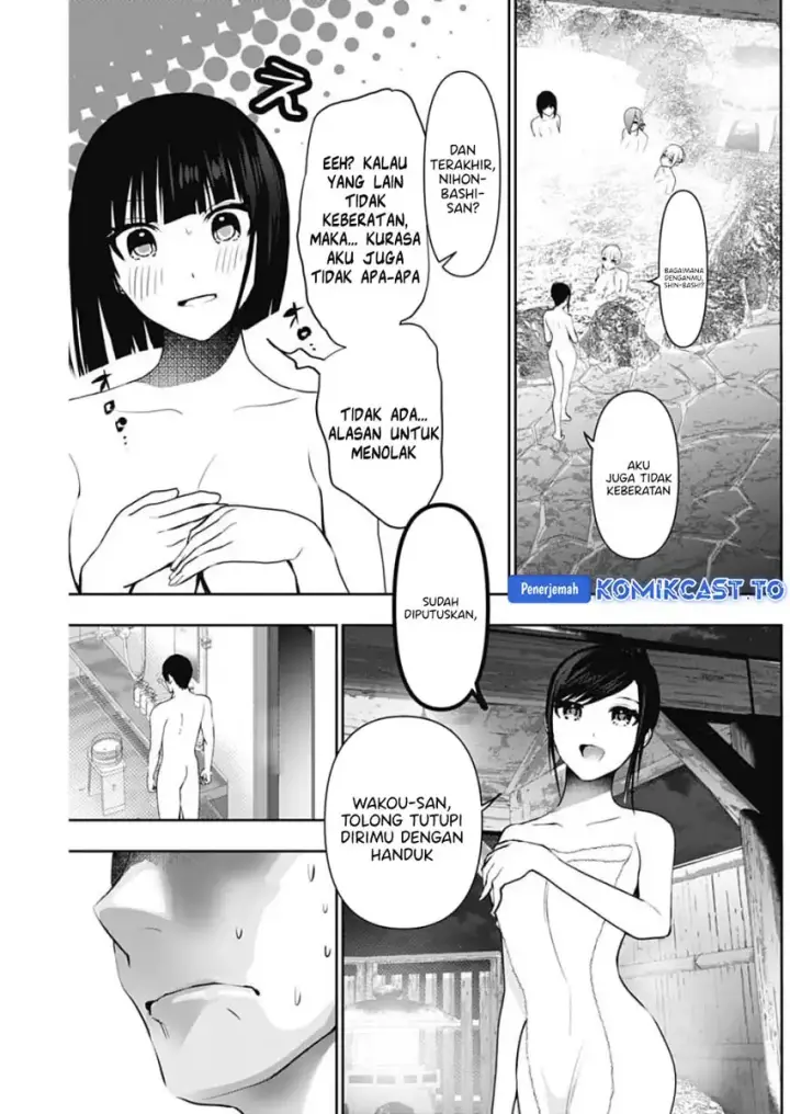 image-komik-batsu-hare-chapter-148-5/13