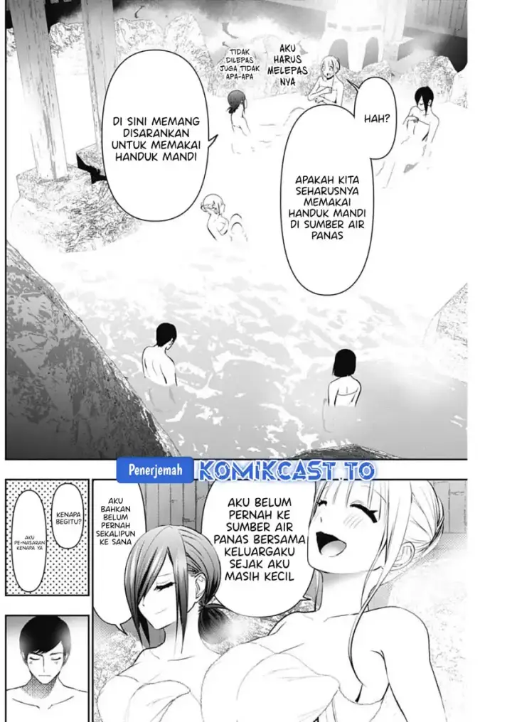 image-komik-batsu-hare-chapter-148-7/13