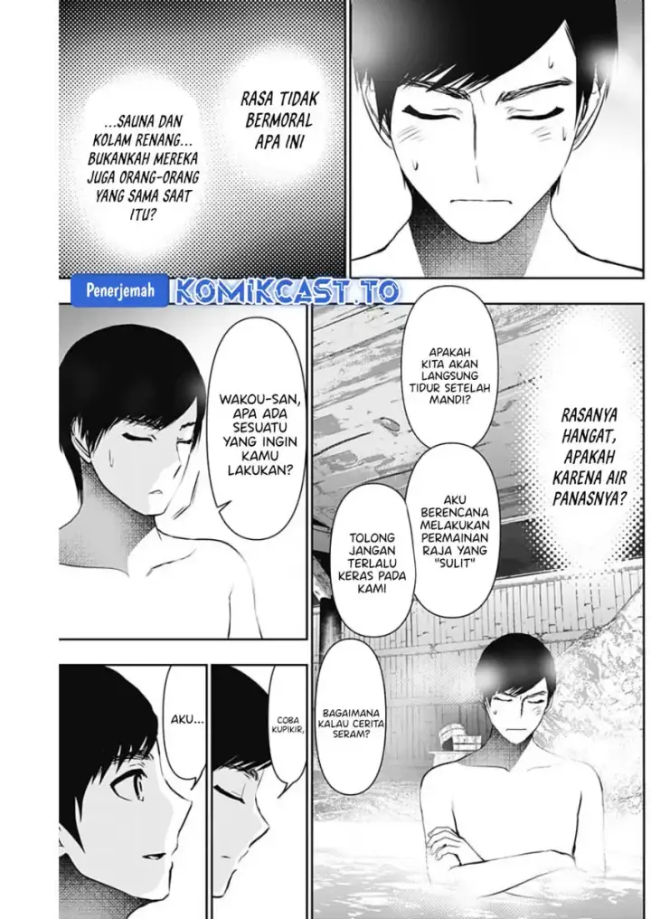 image-komik-batsu-hare-chapter-148-8/13