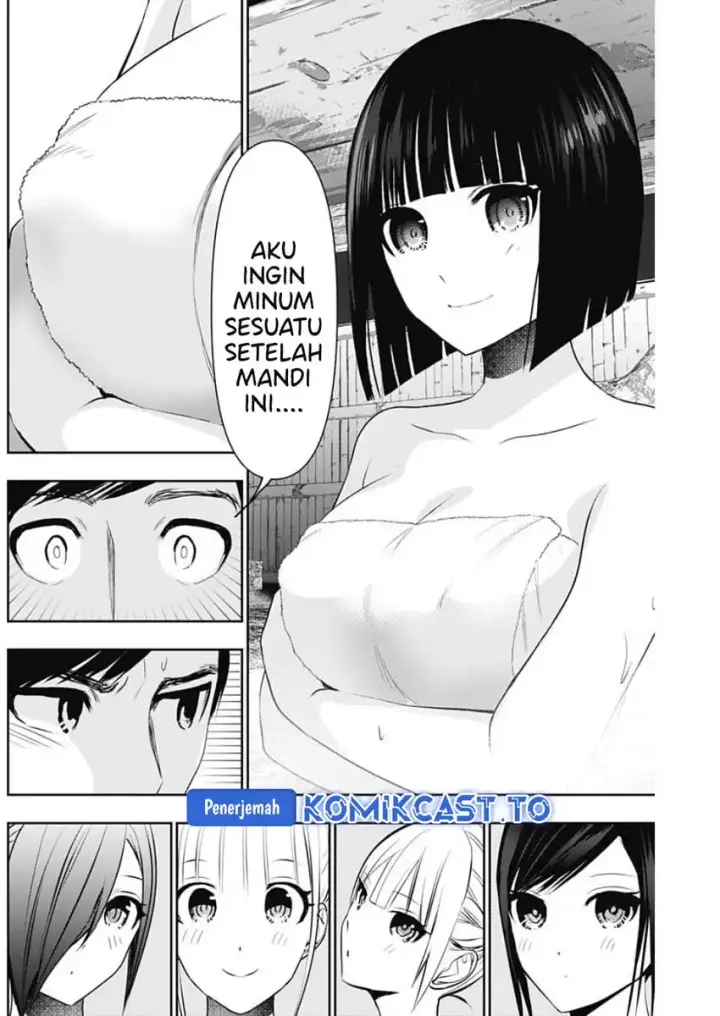 image-komik-batsu-hare-chapter-148-9/13