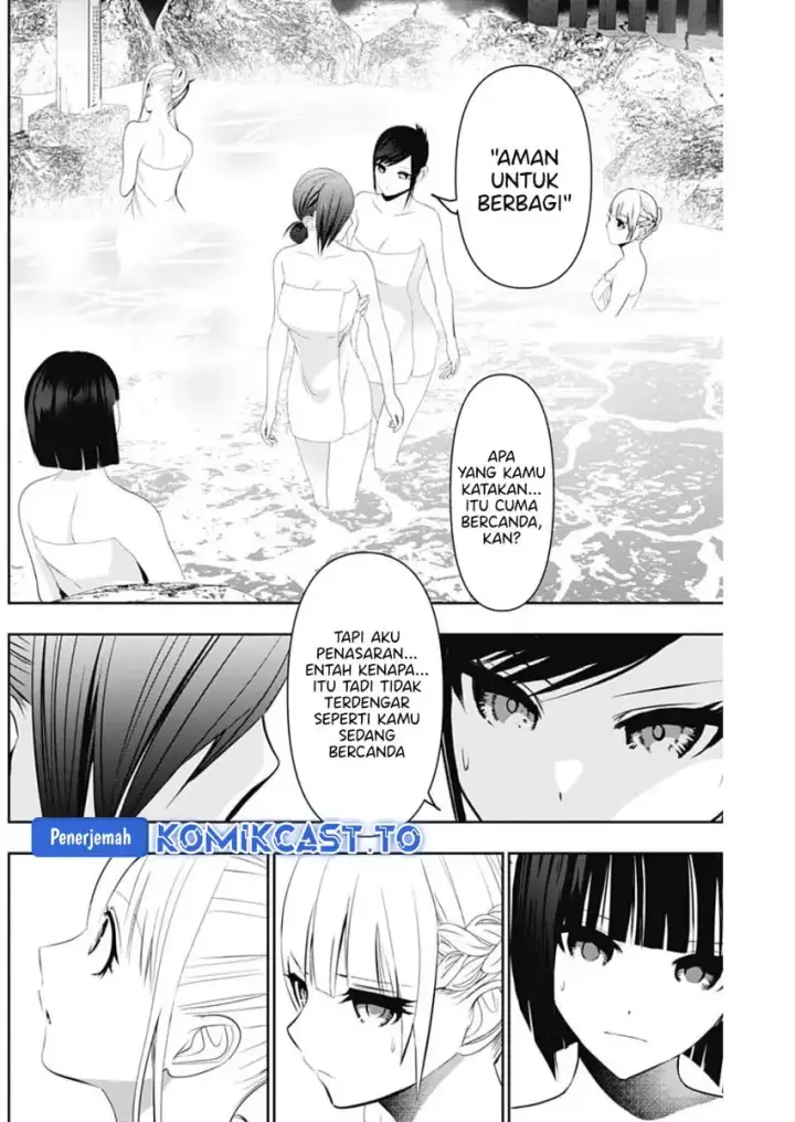 image-komik-batsu-hare-chapter-149-2/14