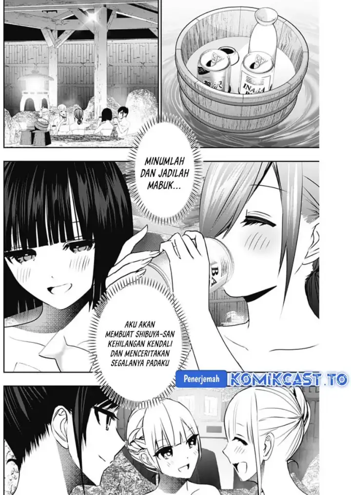 image-komik-batsu-hare-chapter-149-6/14