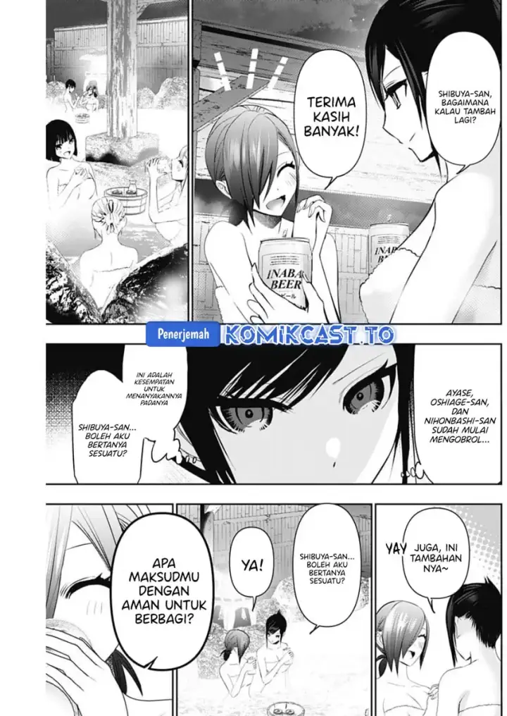 image-komik-batsu-hare-chapter-149-7/14