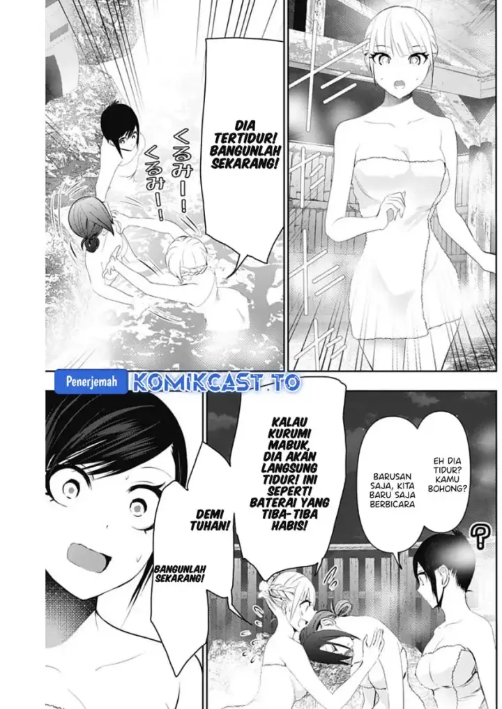 image-komik-batsu-hare-chapter-149-9/14