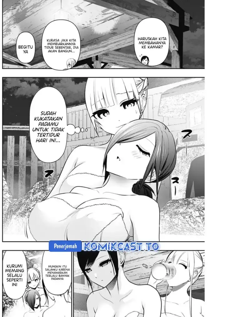 image-komik-batsu-hare-chapter-149-10/14