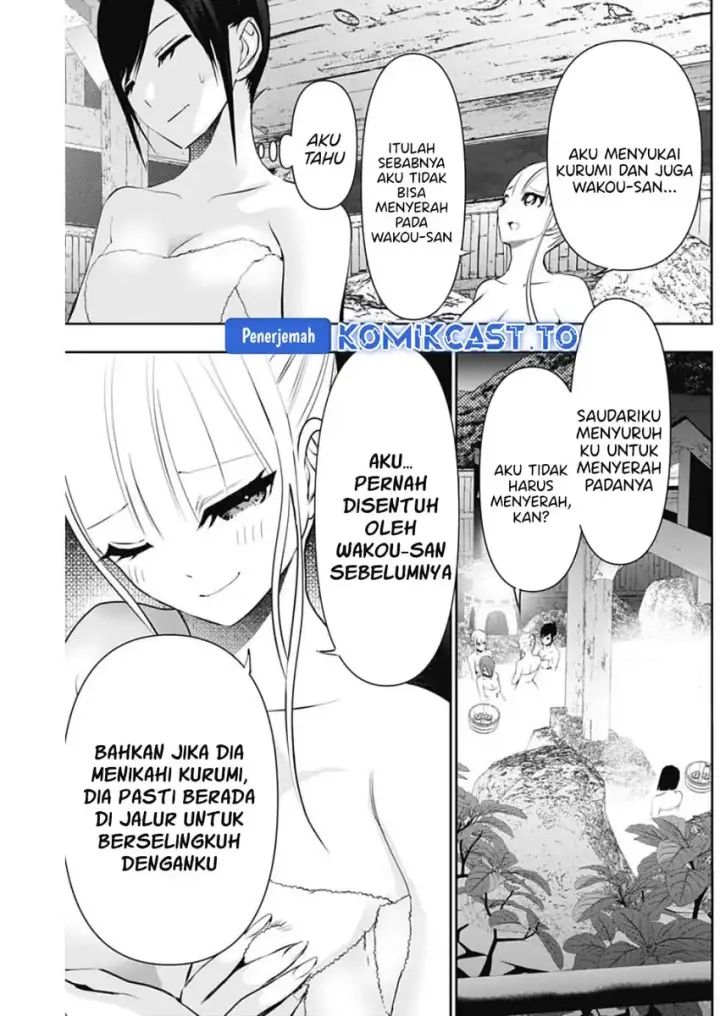 image-komik-batsu-hare-chapter-149-11/14