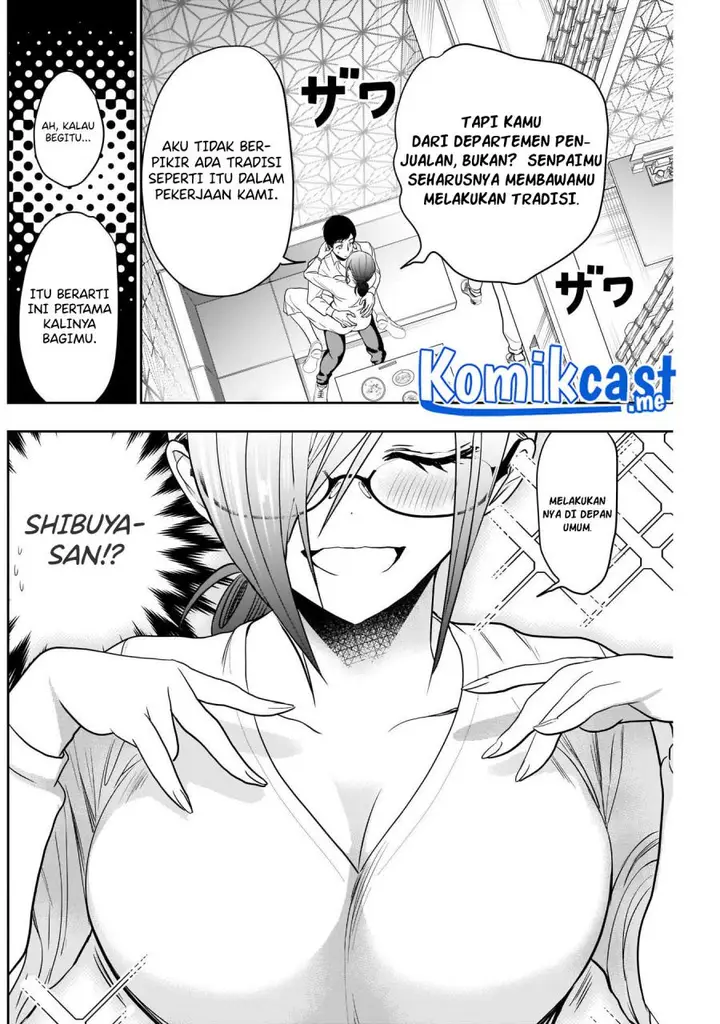 image-komik-batsu-hare-chapter-15-1/12