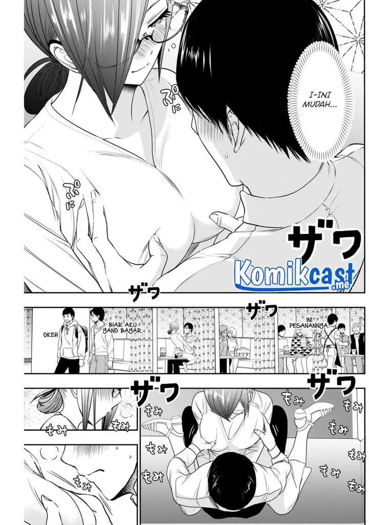 image-komik-batsu-hare-chapter-15-4/12