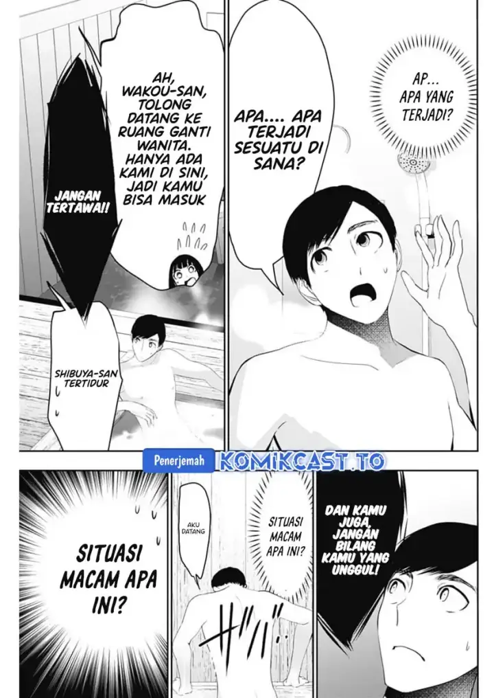 image-komik-batsu-hare-chapter-150-9/14