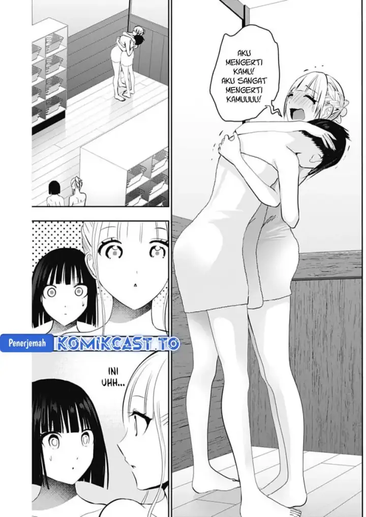 image-komik-batsu-hare-chapter-151-7/14