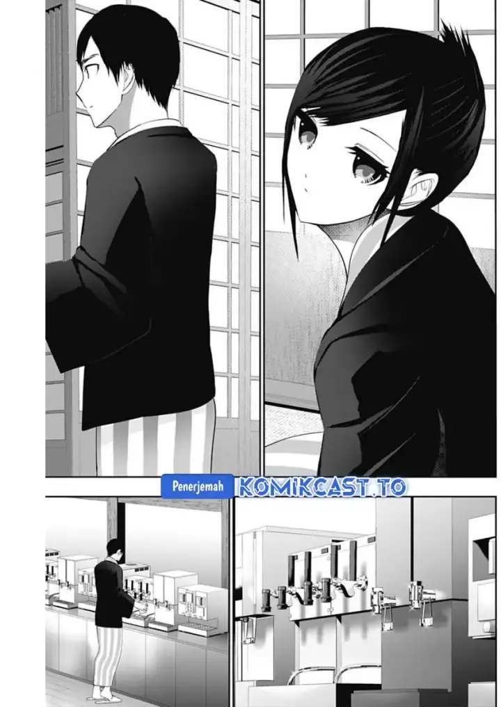 image-komik-batsu-hare-chapter-152-7/14