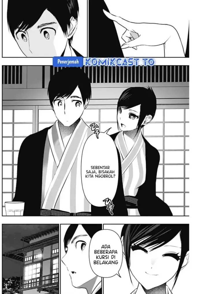image-komik-batsu-hare-chapter-152-8/14