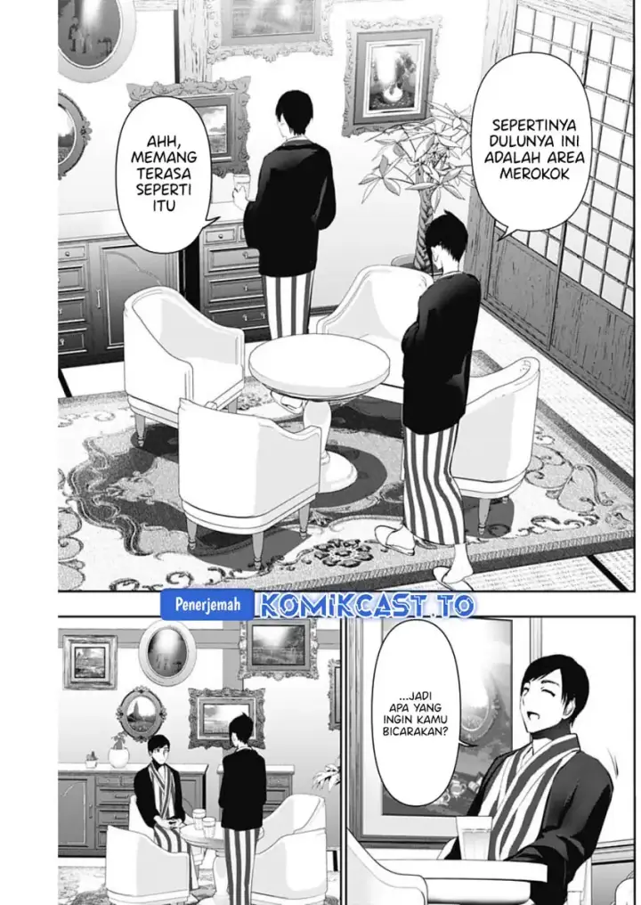 image-komik-batsu-hare-chapter-152-9/14