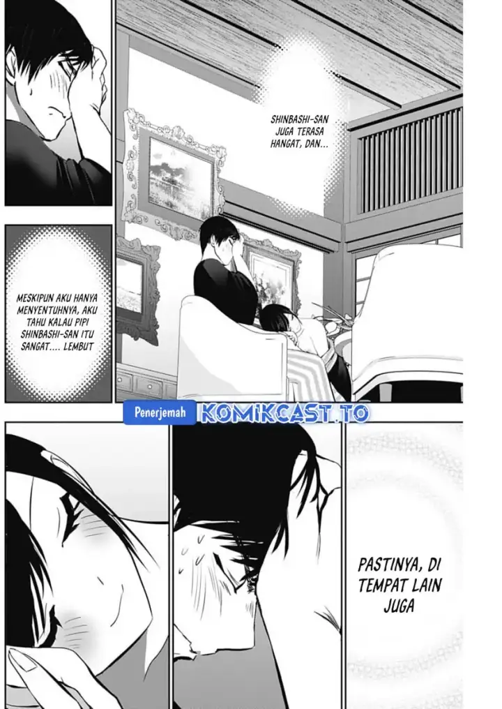 image-komik-batsu-hare-chapter-153-6/12