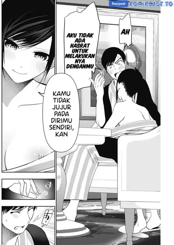 image-komik-batsu-hare-chapter-153-8/12