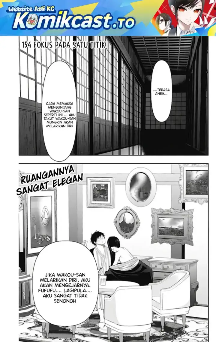 image-komik-batsu-hare-chapter-154-1/15