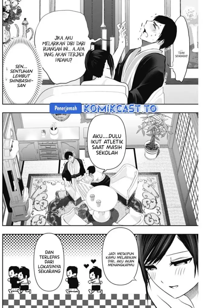 image-komik-batsu-hare-chapter-154-2/15