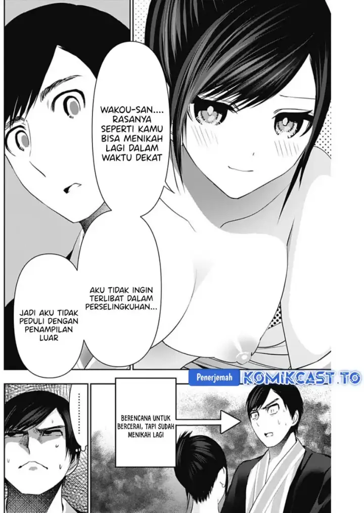 image-komik-batsu-hare-chapter-154-4/15