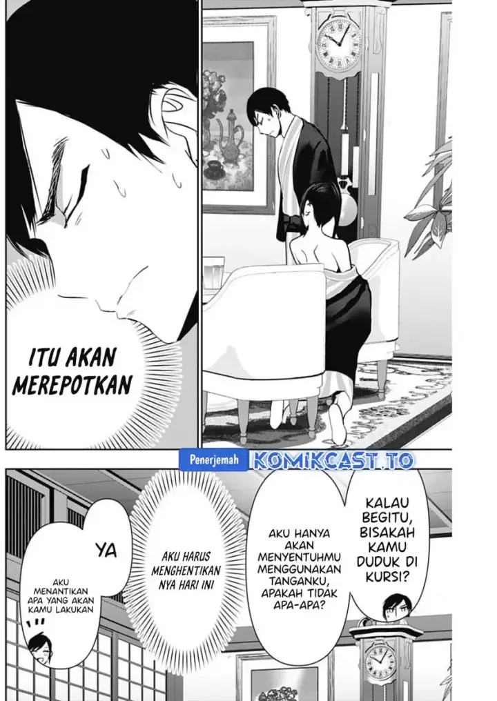 image-komik-batsu-hare-chapter-154-6/15