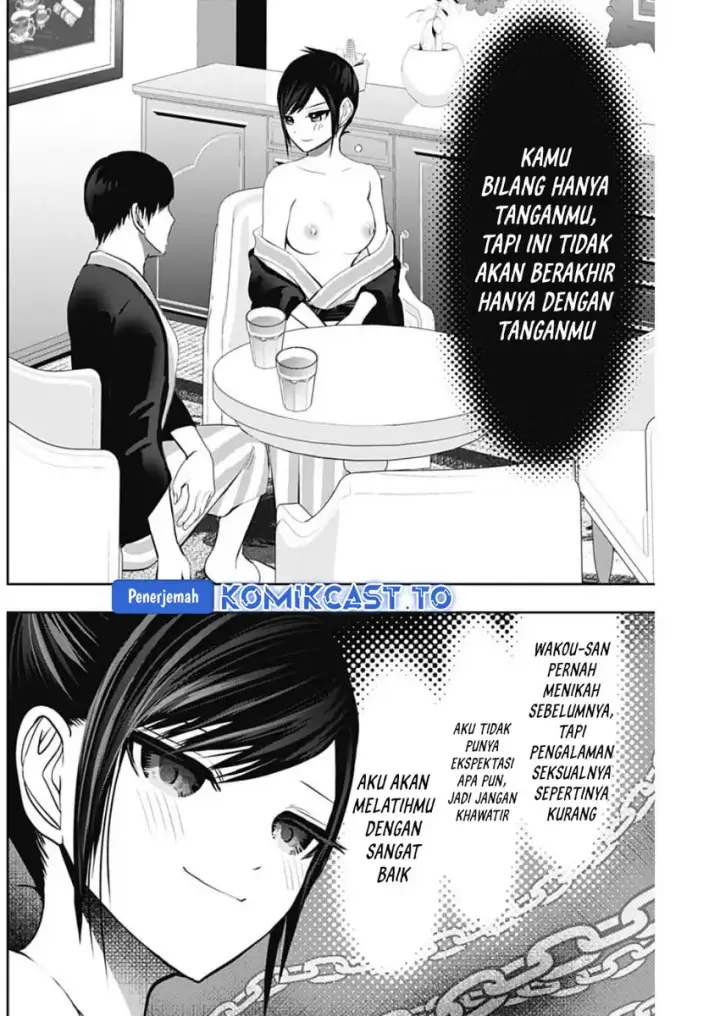 image-komik-batsu-hare-chapter-154-8/15